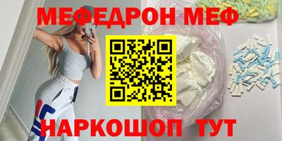 кокс Тулун