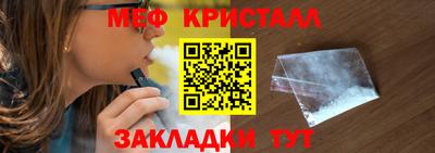 альфа пвп Туймазы
