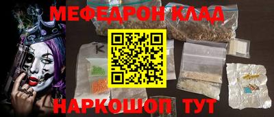 кокс Тулун