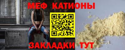 альфа пвп Туймазы