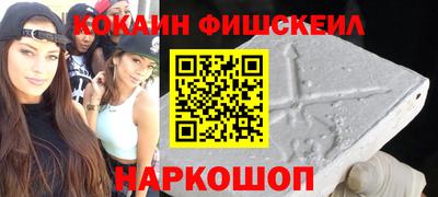 apvp Тула