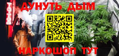 apvp Тула