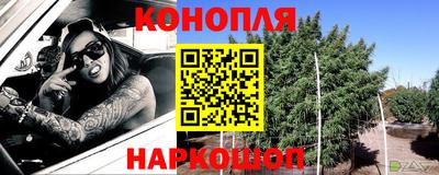 альфа пвп Туймазы