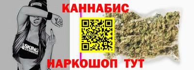кокс Тулун