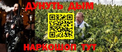 альфа пвп Туймазы