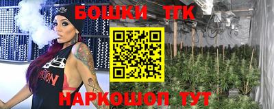 кокс Тулун