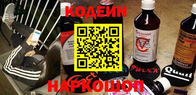 альфа пвп Туймазы