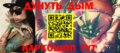кокс Тулун