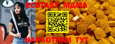 кокс Тулун