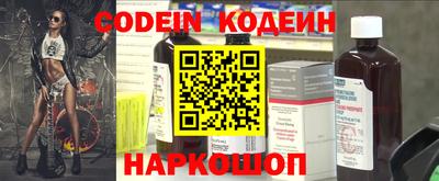 альфа пвп Туймазы