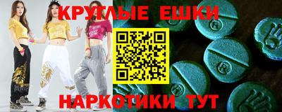 альфа пвп Туймазы