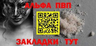 кокс Тулун