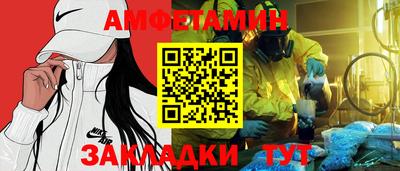кокс Тулун