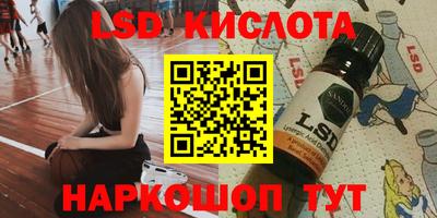 кокс Тулун