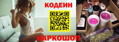 альфа пвп Туймазы