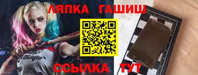 apvp Тула