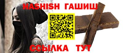 кокс Тулун