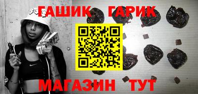 альфа пвп Туймазы