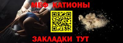 кокс Тулун