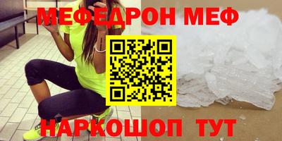 кокс Тулун