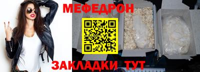 apvp Тула