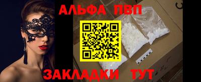 кокс Тулун